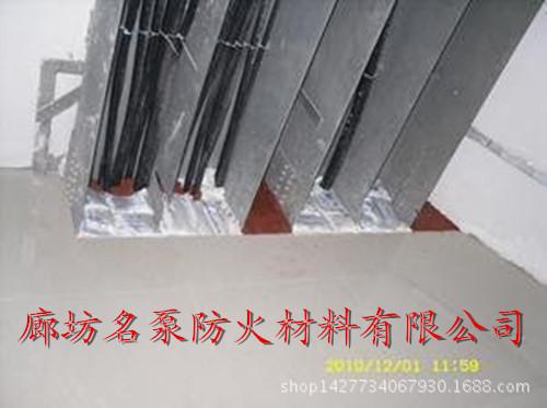 质量保证 :廊坊名泵防火材料,正在搭建集团公司,我公司销售