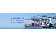 上海港成套日用化工油漆涂料染料加工制造设备生产线厂房搬迁_中国贸易网