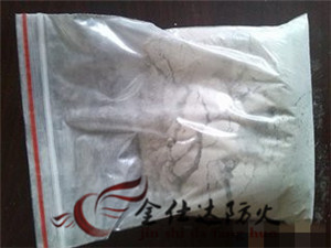 江苏无机堵料销售处 为日用化工专用设备提供可靠防火密封解决方案